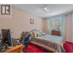 11330 Lakeside Drive, Prince George, BC V2K5M6 Photo 18