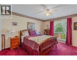 11330 Lakeside Drive, Prince George, BC V2K5M6 Photo 17