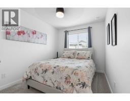 1402, 210 Firelight Way W, Lethbridge, AB T1J5T3 Photo 21