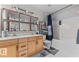 #704 9707 105 St Nw, Edmonton, AB T5K2Y4 Photo 21