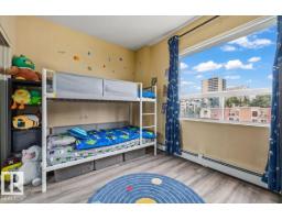#704 9707 105 St Nw, Edmonton, AB T5K2Y4 Photo 22