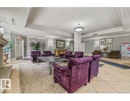 #704 9707 105 St Nw, Edmonton, AB T5K2Y4 Photo 32
