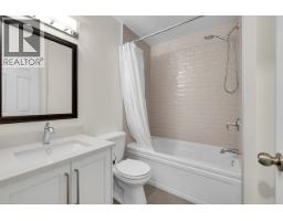309 7571 Moffatt Road, Richmond, BC V6Y3N1 Photo 15