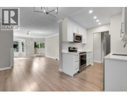 309 7571 Moffatt Road, Richmond, BC V6Y3N1 Photo 7
