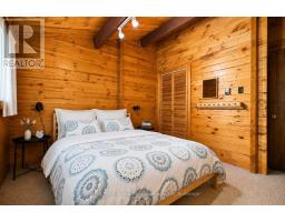 708 Paradise Lane, Carling, ON P2A2X4 Photo 14