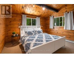 708 Paradise Lane, Carling, ON P2A2X4 Photo 16
