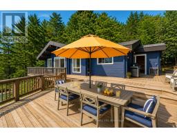 Other - 708 Paradise Lane, Carling, ON P2A2X4 Photo 7