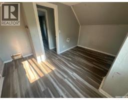 619 L Avenue S, Saskatoon, SK S7M2H6 Photo 8