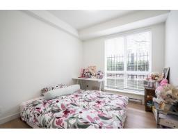 102 20052 83a Avenue, Langley, BC V2Y3P4 Photo 10