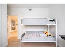 102 20052 83a Avenue, Langley, BC V2Y3P4 Photo 14