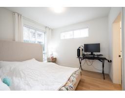 102 20052 83a Avenue, Langley, BC V2Y3P4 Photo 17