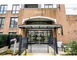 102 20052 83a Avenue, Langley, BC V2Y3P4 Photo 18