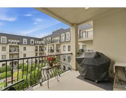 #338 1406 Hodgson Wy Nw, Edmonton, AB T6R3K1 Photo 23
