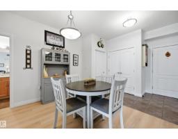#338 1406 Hodgson Wy Nw, Edmonton, AB T6R3K1 Photo 7