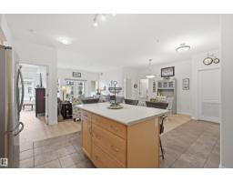 Laundry room - #338 1406 Hodgson Wy Nw, Edmonton, AB T6R3K1 Photo 6