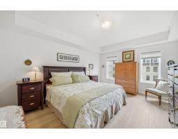 #338 1406 Hodgson Wy Nw, Edmonton, AB T6R3K1 Photo 12