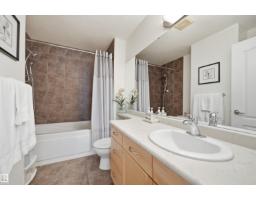 #338 1406 Hodgson Wy Nw, Edmonton, AB T6R3K1 Photo 15