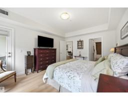 #338 1406 Hodgson Wy Nw, Edmonton, AB T6R3K1 Photo 13