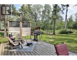 207 Kaldor Avenue, Emma Lake, SK S0J0N0 Photo 12