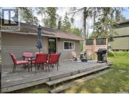207 Kaldor Avenue, Emma Lake, SK S0J0N0 Photo 13