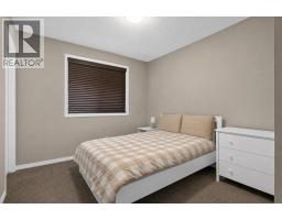 150 Osborne Rise Sw, Airdrie, AB T4B4A3 Photo 30