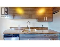 12 405 Lorne Street N, Regina, SK S4R3B2 Photo 11
