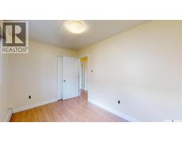 12 405 Lorne Street N, Regina, SK S4R3B2 Photo 25