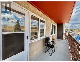 12 405 Lorne Street N, Regina, SK S4R3B2 Photo 35