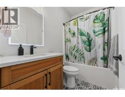Laundry room - Riverside Acreage - 27.83 Acres, Qu Appelle River, SK S0G3C0 Photo 19