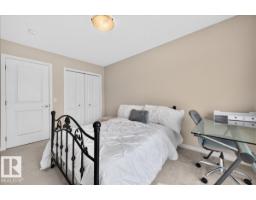 2709 Collins Crescent Sw, Edmonton, AB T6W3X4 Photo 39
