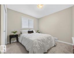 2709 Collins Crescent Sw, Edmonton, AB T6W3X4 Photo 44