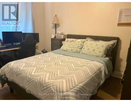 89 - 2670 Battleford Road, Mississauga, ON L5N2S7 Photo 15