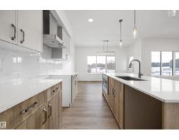 1315 11 Av Nw, Edmonton, AB T6T2W3 Photo 23