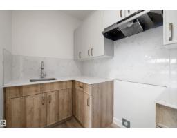 1315 11 Av Nw, Edmonton, AB T6T2W3 Photo 26