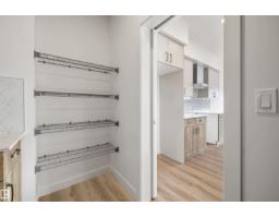 1315 11 Av Nw, Edmonton, AB T6T2W3 Photo 27