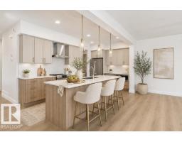2728 194 St Nw, Edmonton, AB T6M3B1 Photo 12