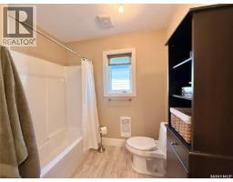 524 Vivian Bay, Coteau Rm No  255, SK S0L0G0 Photo 26