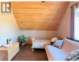 524 Vivian Bay, Coteau Rm No  255, SK S0L0G0 Photo 37
