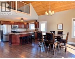 4pc Bathroom - 524 Vivian Bay, Coteau Rm No  255, SK S0L0G0 Photo 9