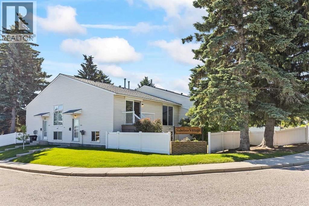 101 Sabrina Way SW - 1