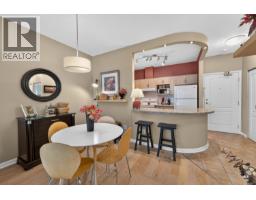 409 6742 Station Hill Court, Burnaby, BC V3N4V2 Photo 12
