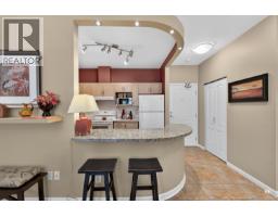 409 6742 Station Hill Court, Burnaby, BC V3N4V2 Photo 17