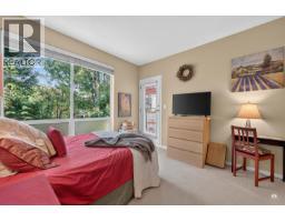 409 6742 Station Hill Court, Burnaby, BC V3N4V2 Photo 28