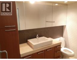 1304 1333 W Georgia Street, Vancouver, BC V6E4V3 Photo 6