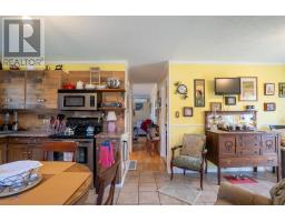 182 Parkwood Crescent, Charlottetown, PE C1A7A7 Photo 10