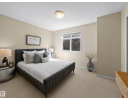 #185 1804 70 St Sw Sw, Edmonton, AB T6X0H4 Photo 12