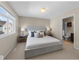 #185 1804 70 St Sw Sw, Edmonton, AB T6X0H4 Photo 17