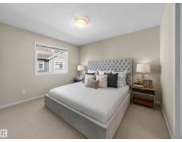 #185 1804 70 St Sw Sw, Edmonton, AB T6X0H4 Photo 18
