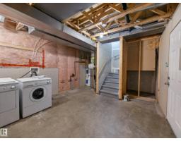 #185 1804 70 St Sw Sw, Edmonton, AB T6X0H4 Photo 25