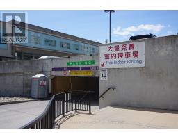 2607 - 8339 Kennedy Road, Markham, ON L3R5T5 Photo 9